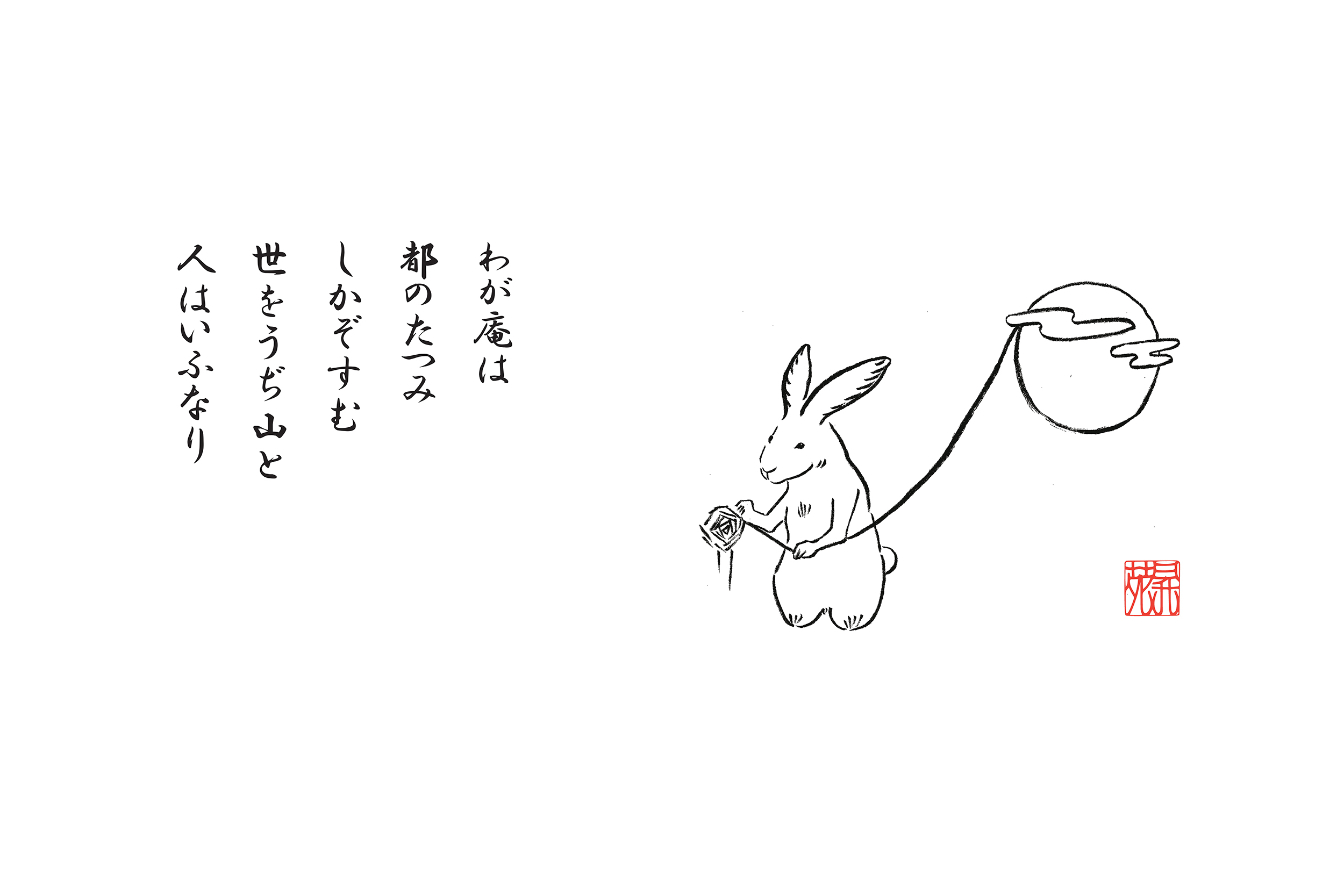 ◆みやがわ cm8493.京組紐 嵯峨野冠 翠嵐工房 撚房 長尺 帯締め ◇みやがわ cm8493.京組紐 嵯峨野冠 翠嵐工房 撚房 長尺 帯締め